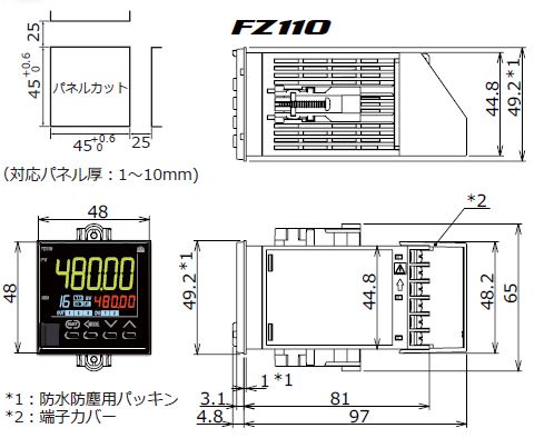 RKC FZ400